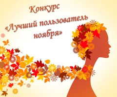 ������� ������� ������������ �������