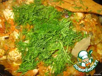 ������ � ������� "�������� �����" �����������