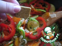 ���� "�������" �����������