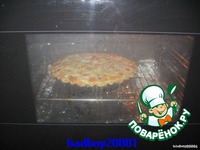 ��������� �������� �����������