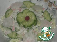 ����� "�������� ��������" �����������