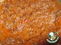 ������� �� �������� � ������ �����������