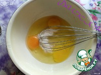 ���� "������" �����������