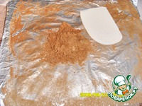 �����-������ "������ ������" �����������