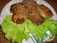 ��������� �������� �����������