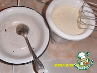 ���� "�������" �����������