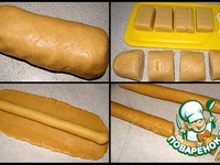 ������ - ���������� ������� "Biberle" �����������