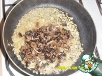 ���������� � ������� �����������