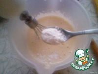 ��������� ���� "��������" �����������