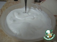 �������� "��������" �����������