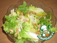 ����� �� ������� � ����������� �����������