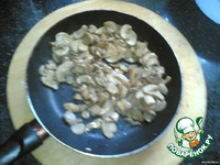 ����� "������������" � ������� �����������