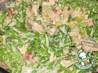 ����� "� ����� �������" �����������