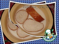 ������� ��e��� � ����� �����������