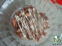 ����� "������� ����" �����������