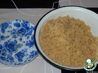 ���� "������" �����������