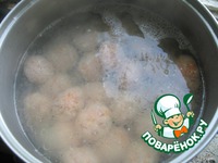 ������ ����� �����������