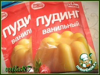 ������ "������� �����..." �����������