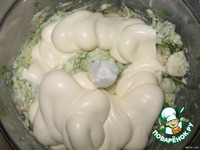 ��������, ������������� ��������� ����� �����������