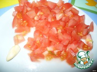 ��������� �����������