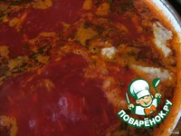 ��� ���� �����������