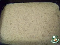 ���������-�������� ���� "���������" �����������