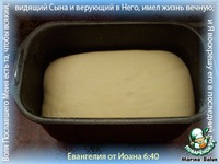 ����� � ���������� ���� �����������