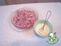 ������� ���� � ������ ����������� ����� �����������