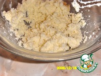 ���� "������ ������" �����������