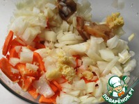 ��������, �������� � ���� �����������