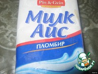 ������� "���" � ��������� � ����� ��������� �����������