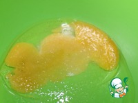 ��������� �������� � �������� �����������