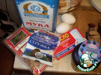 ������� ����� � ������� � �������� �����������