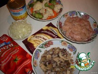 ��������� �����������