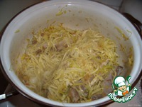 ����� �� ������ ��������� �����������