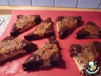 Nussecken - �������� ������������� �����������