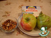 ����� �� �������� � ������� � �������� ������� �����������