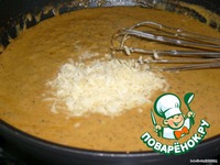 ������ "������ �������" �����������