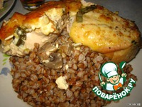 ������� �������� �� �������� �����������