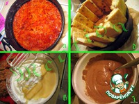 ���� "�������" �����������