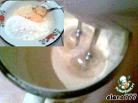 ������������� ����� "���������� e�����" �����������