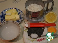 �������-������� ����� � ������� � ������� �������� �����������