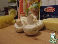 ��������� � ������� � ���������� ��� ��������� ������ �����������