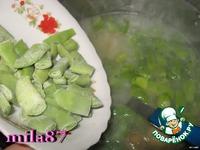 ��� �����-������� "������� ������� ��������" �����������