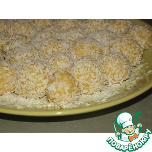 ������� ������� "��������"