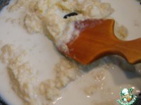 �����-������� �������� "��������� �����" �����������