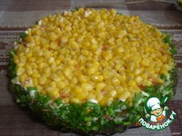 ����� ������� � ������ �����������