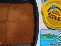 ���������� ���� "������� �������" �����������