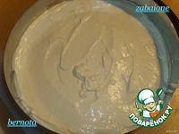 Zabaione �����������