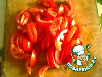 ����� � ������� �����������